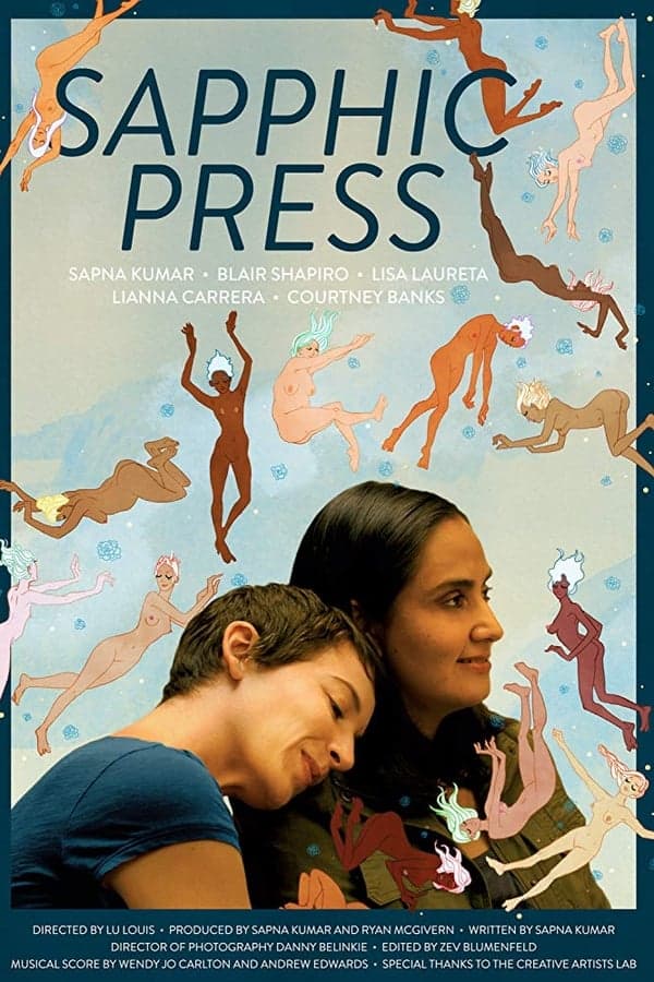 Sapphic Press poster