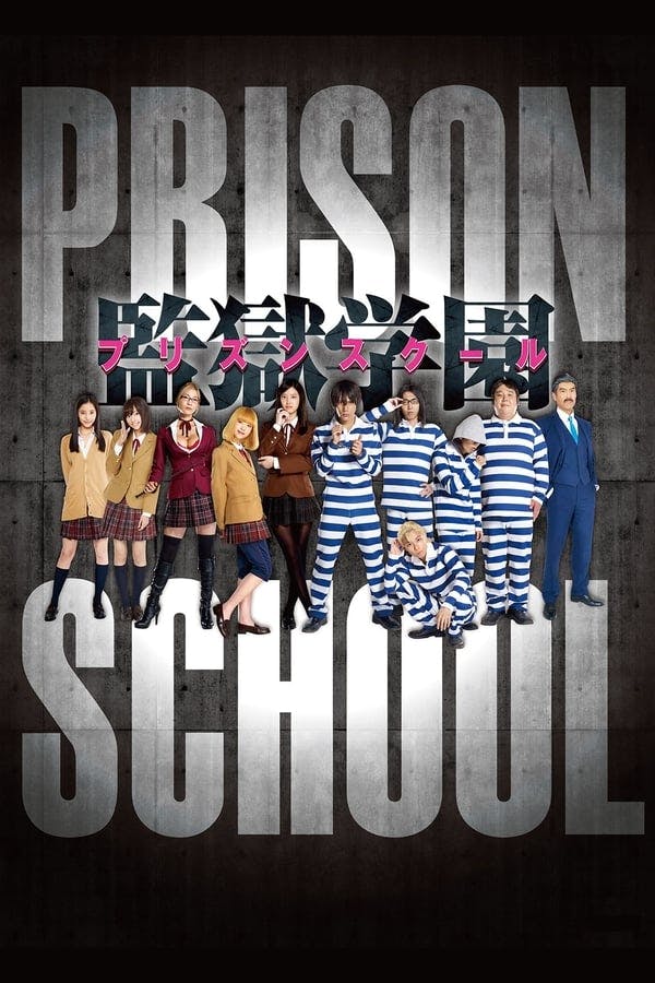 Prison School poster