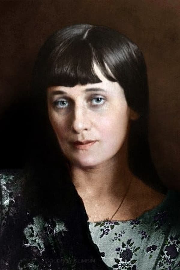 Anna Akhmatova poster