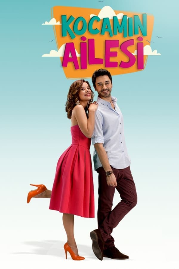 Kocamın Ailesi poster