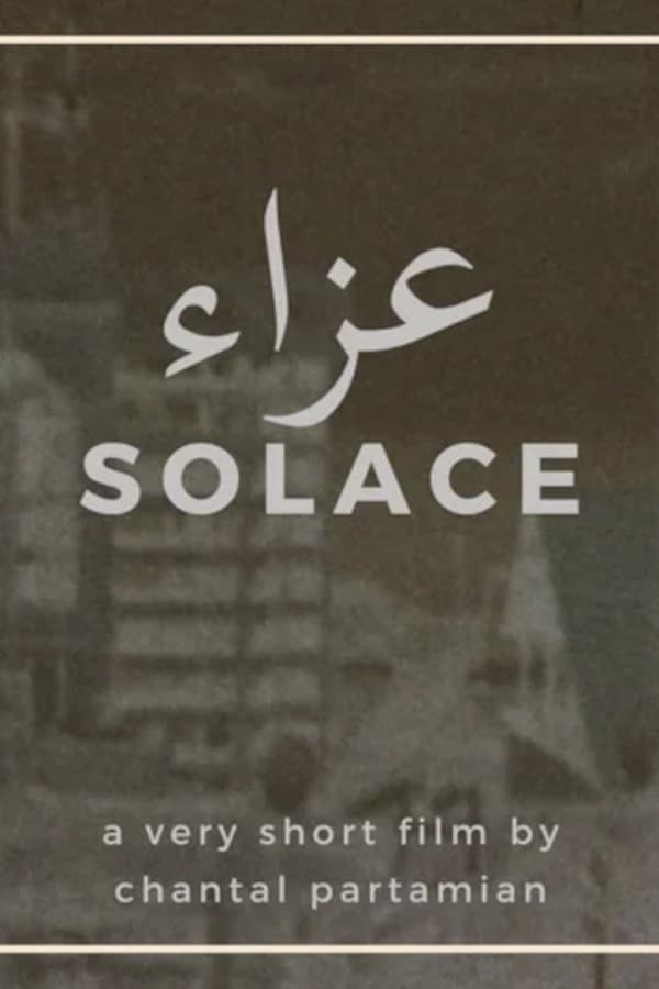 Solace poster