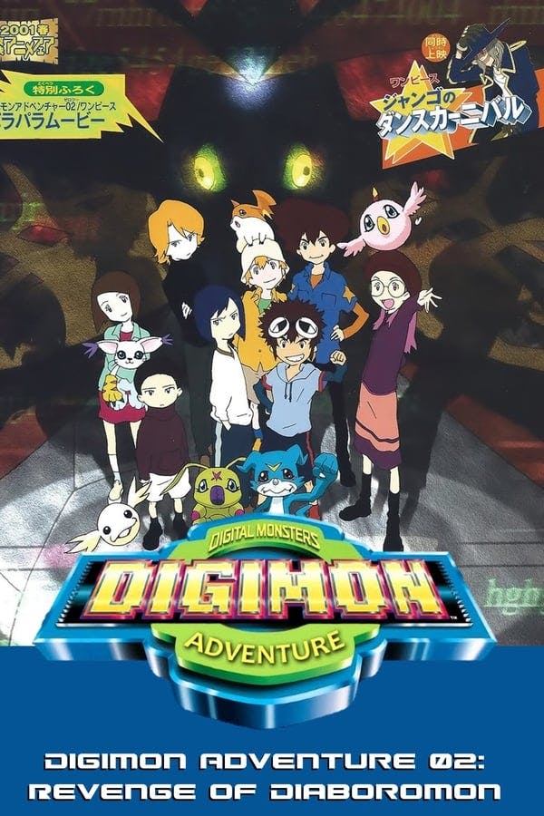 Digimon Adventure 02: Diablomon Strikes Back poster