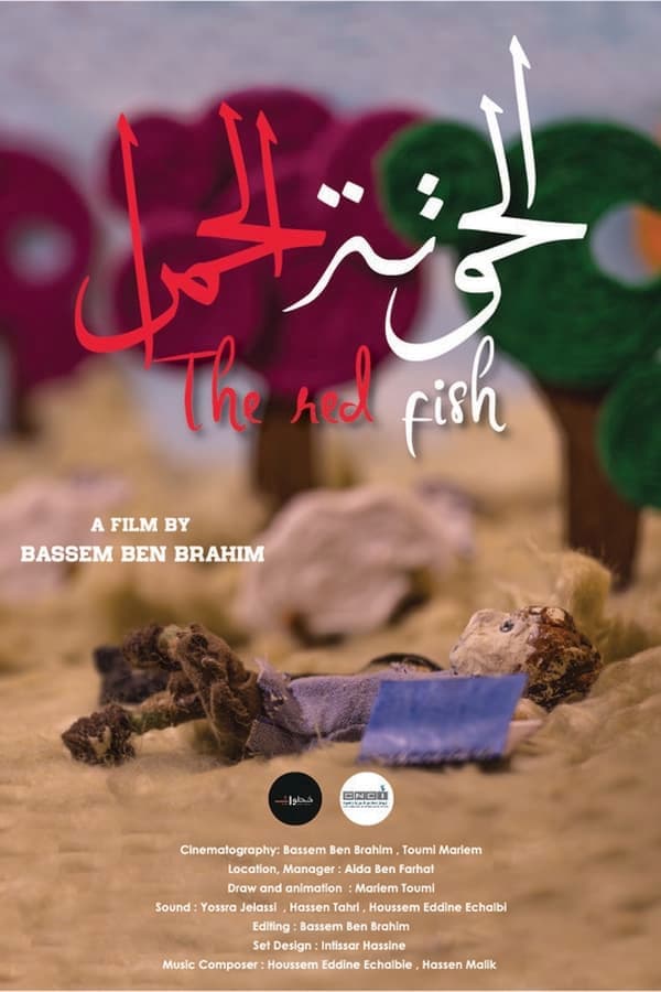 The Red Fish poster