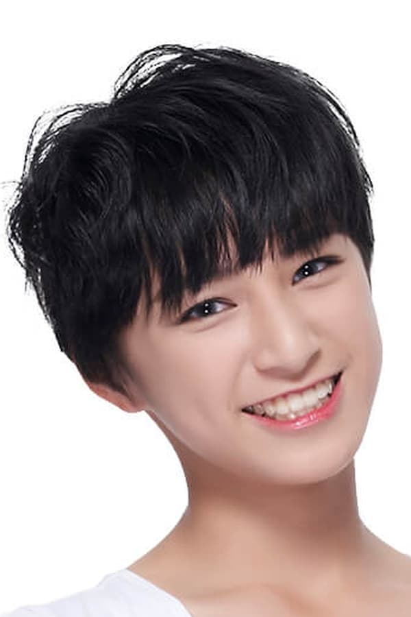 Chen Yi Xin poster