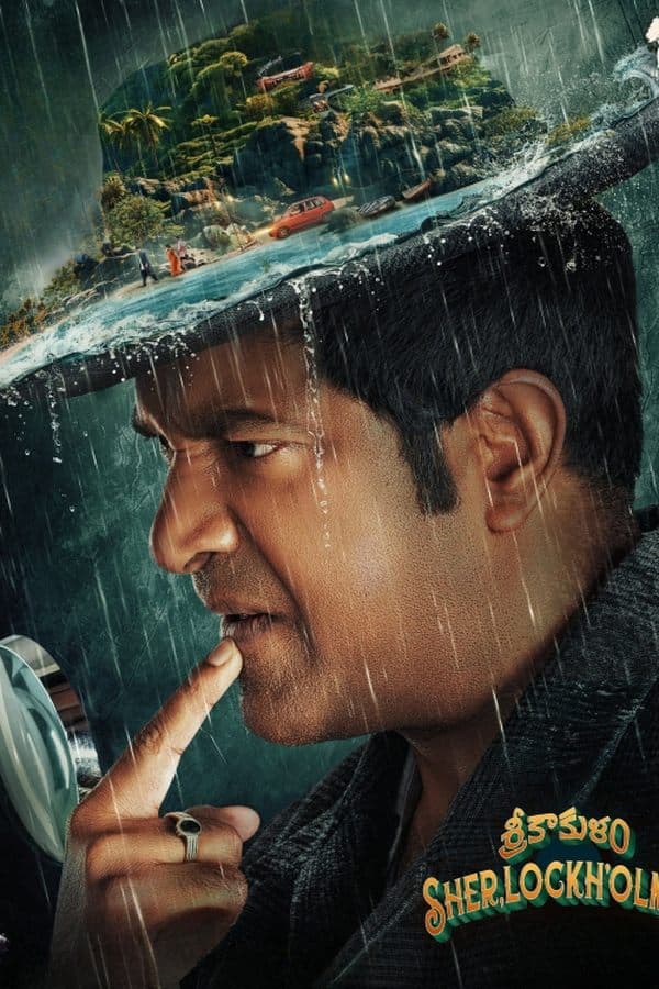 Srikakulam SherlockHolmes poster