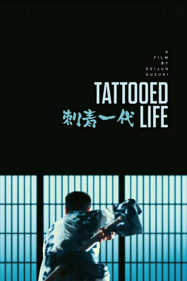 Tattooed Life poster