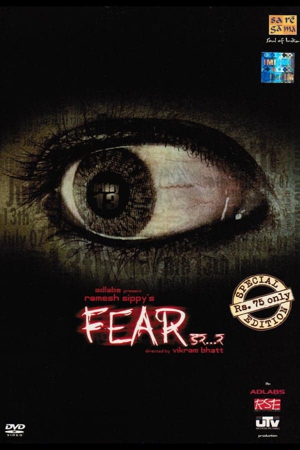 Fear poster