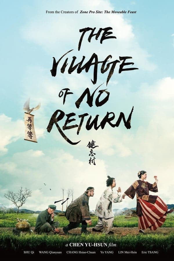 The Village of No Return poster