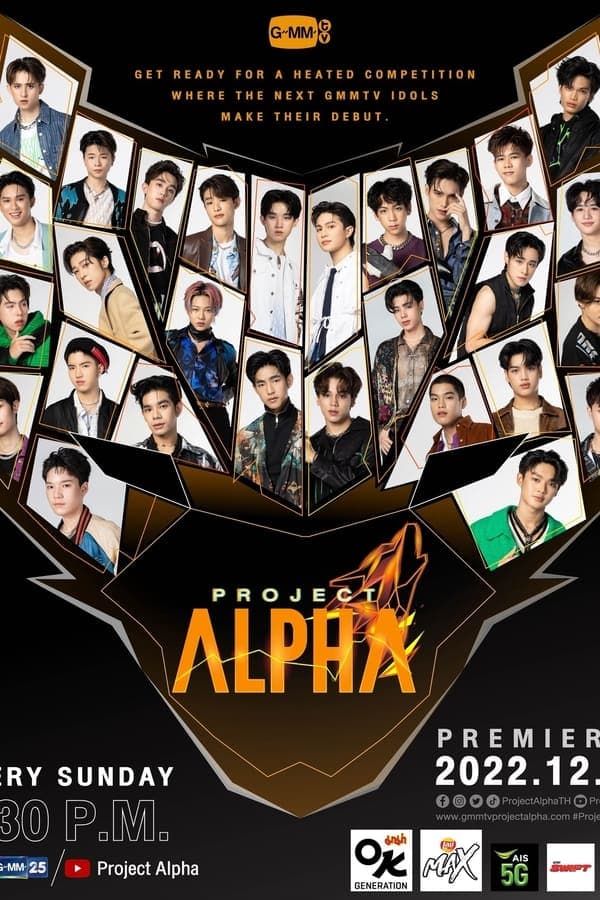 Project Alpha poster