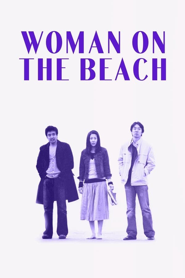 Woman on the Beach poster