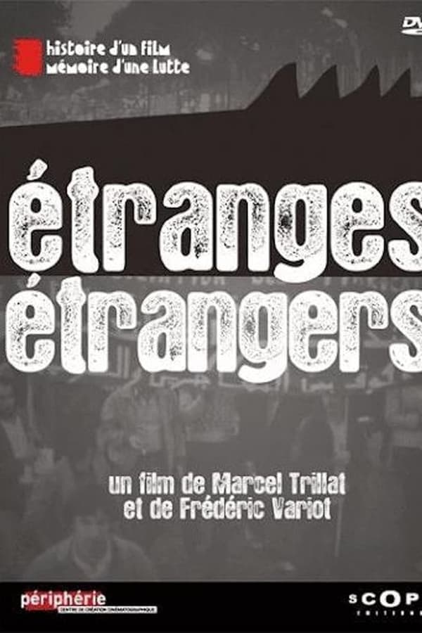 Étranges étrangers poster