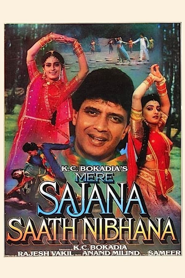 Mere Sajana Saath Nibhana poster