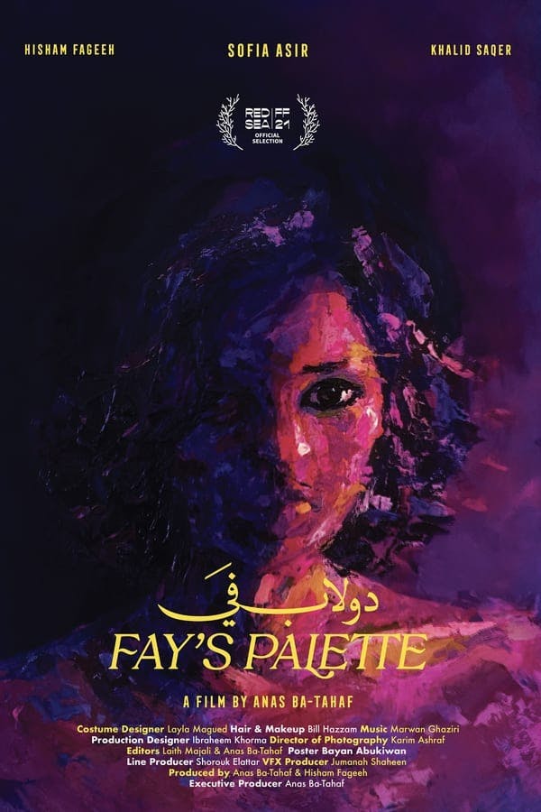 Fay's Palette poster