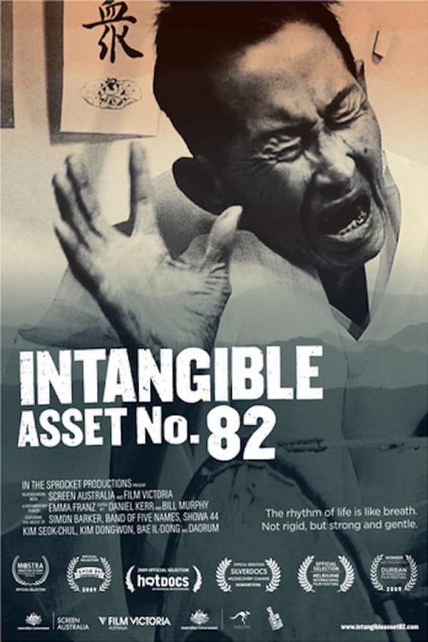 Intangible Asset Number 82 poster