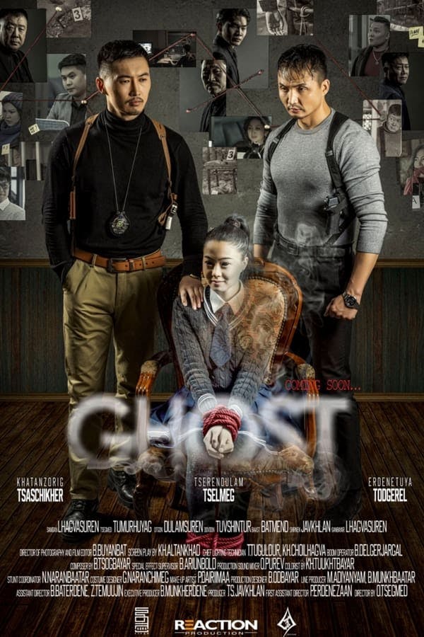 Ghost poster