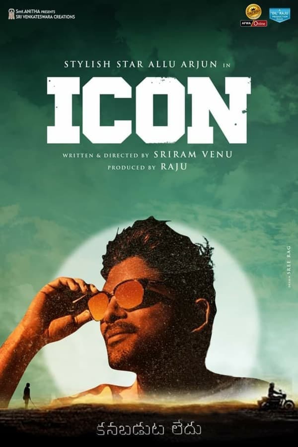 Icon poster