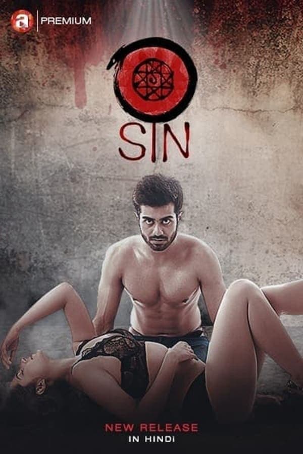 Sin poster