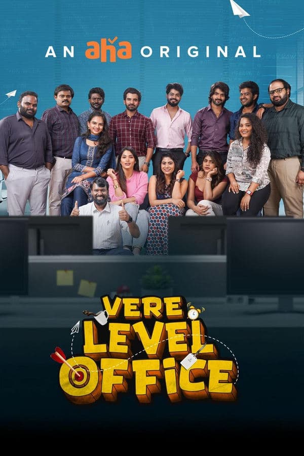 Vere Level Office poster