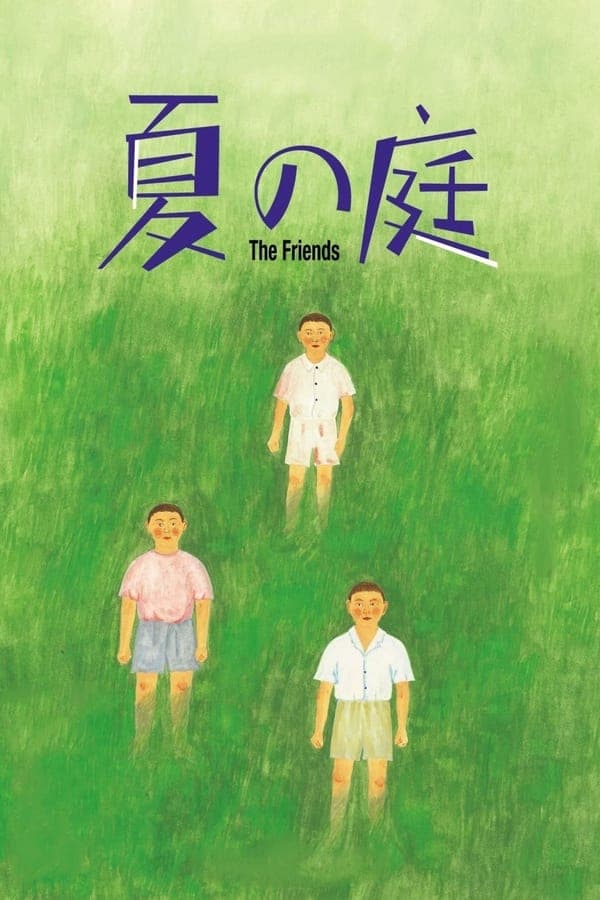 The Friends poster