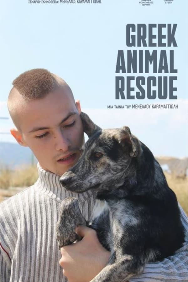 Greek Animal Rescue poster