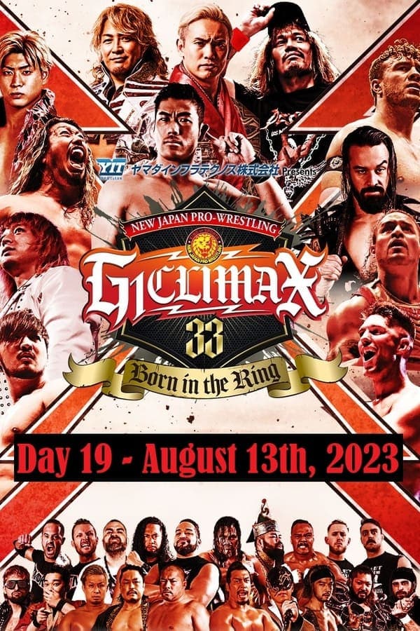 NJPW G1 Climax 33: Day 19 (Final) poster