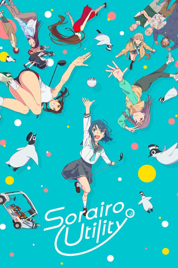 Sorairo Utility poster