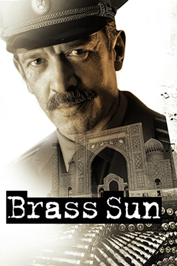 Brass Sun poster