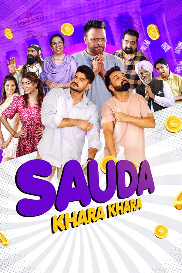 Sauda Khara Khara poster