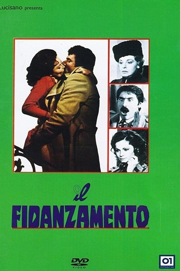 Il fidanzamento poster