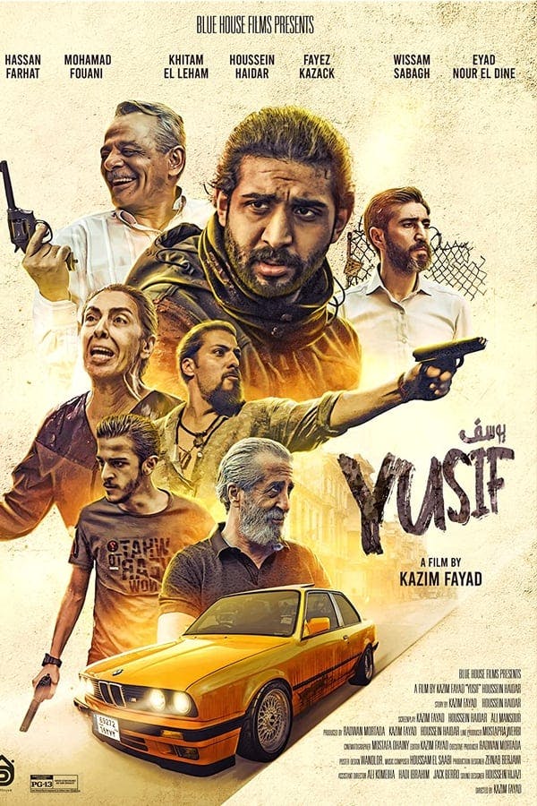 Yusif poster