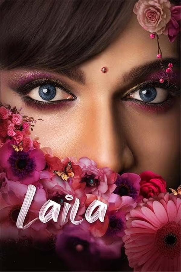 Laila poster