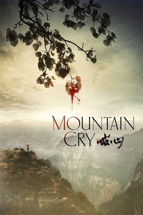 Mountain Cry poster