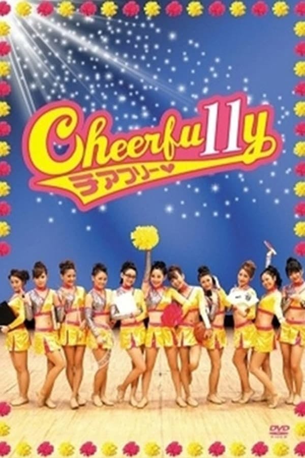 Cheerfu11y poster