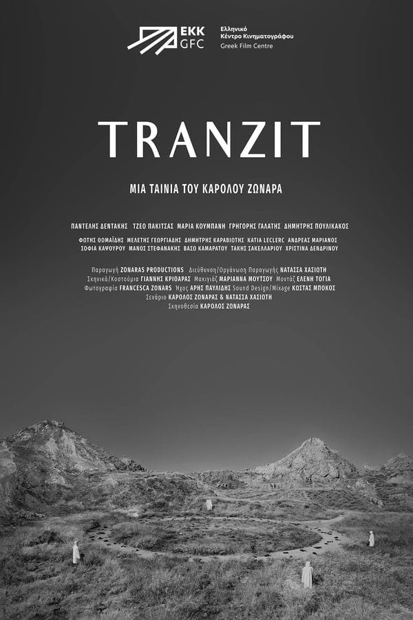 TRANZIT poster