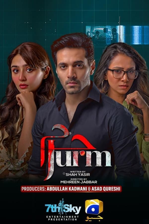 Jurm poster