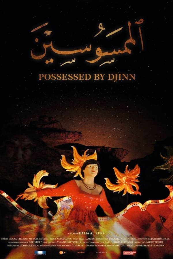 Possessed by Djinn poster