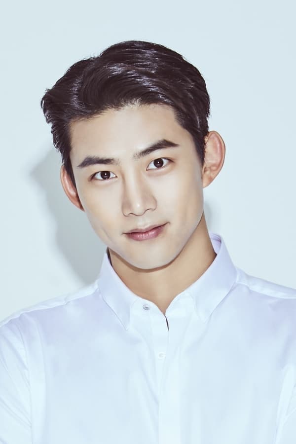 Ok Taec-yeon poster