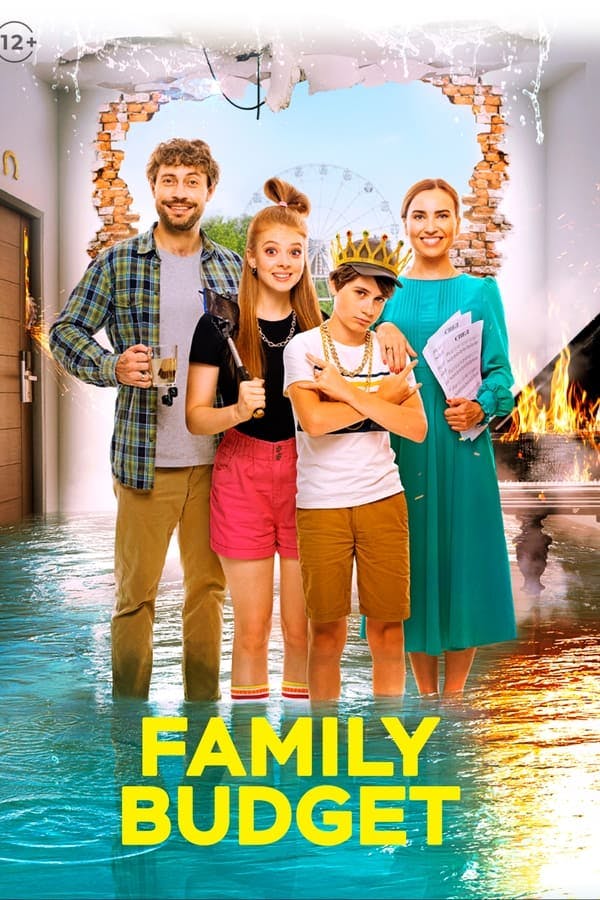 Family Budget poster