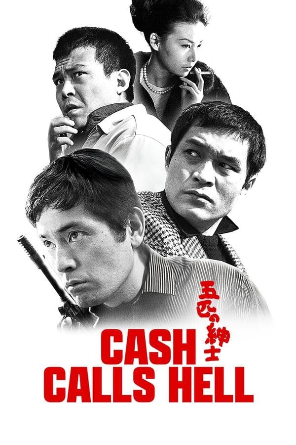 Cash Calls Hell poster